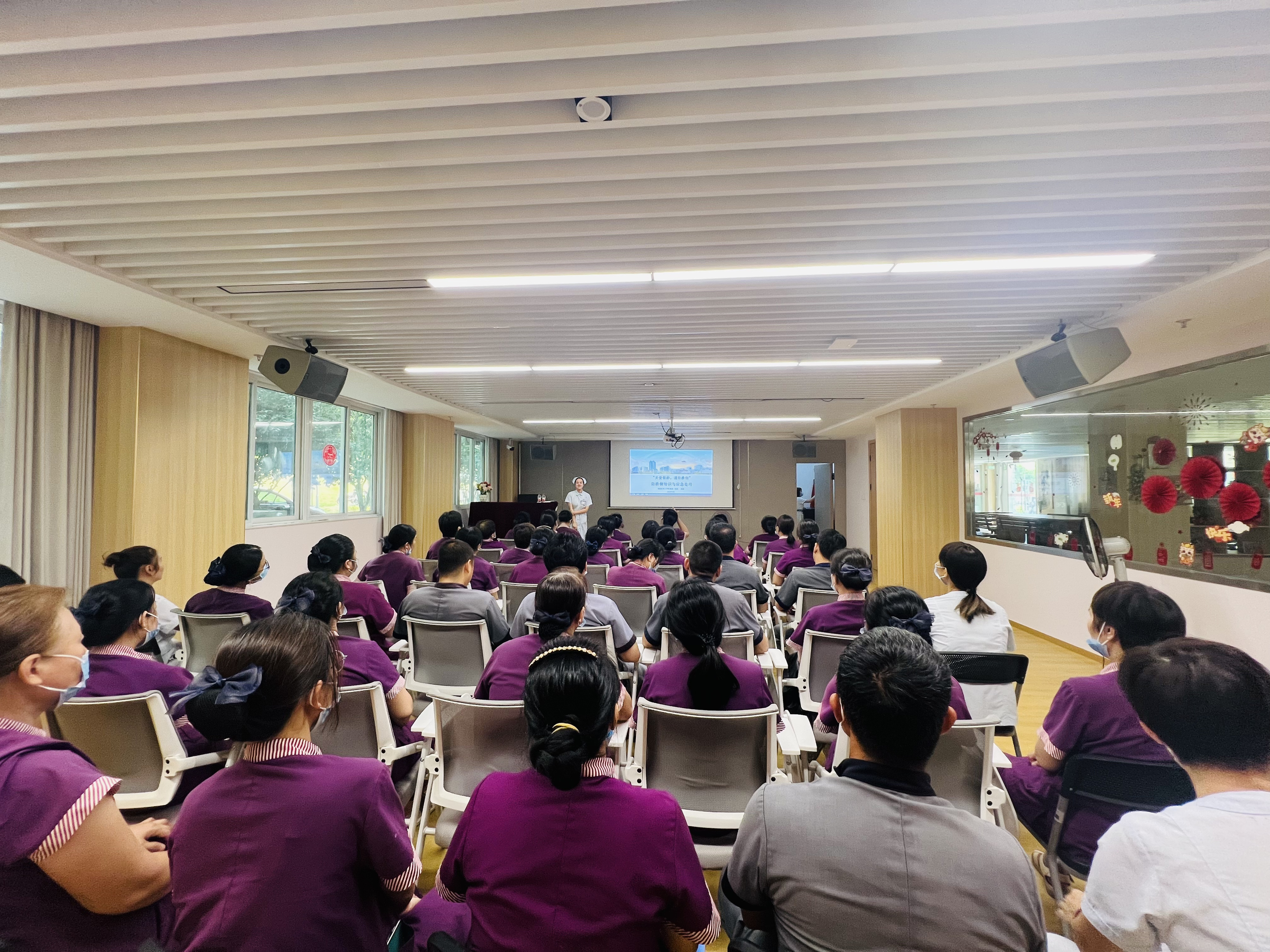 有福之州老有所“医” 温情附一健康助力——我院与福州市社会福利院联合开展主题党日暨全国科普月活动 有福之州老有所“医” 温情附一健康助力——我院与福州市社会福利院联合开展主题党日暨全国科普月活动