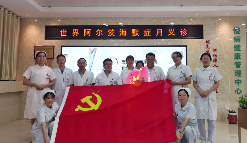 福医附一医院专家“组团式”帮扶助力泉港区总医院阿尔茨海默病防治能力全面提升