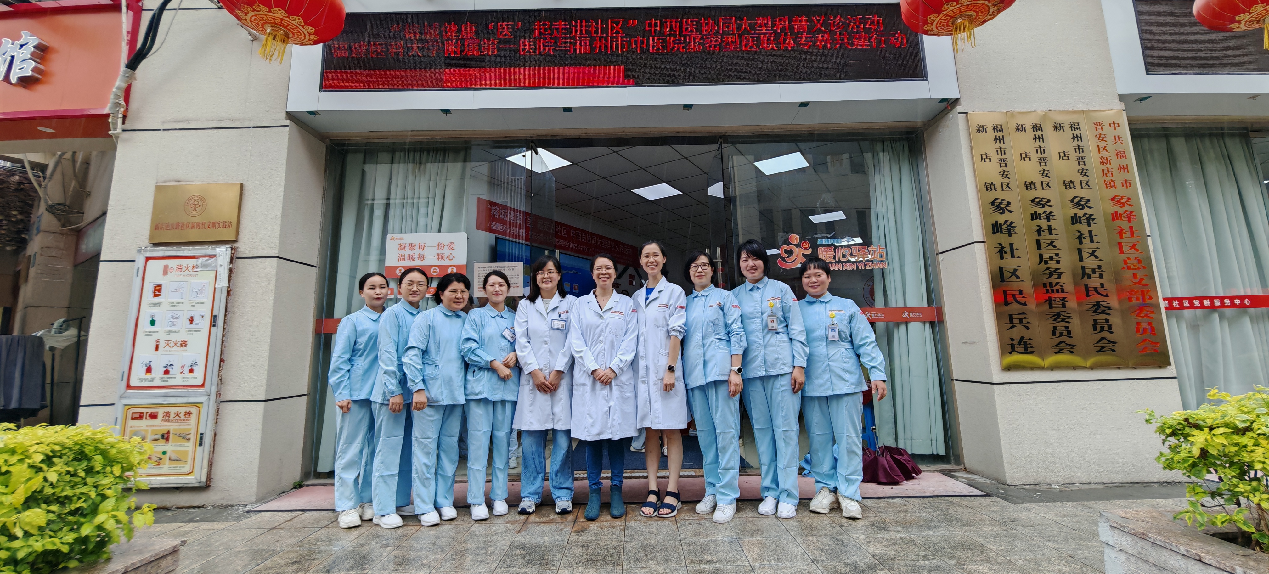 医联体携手进社区,中西医惠民暖人心 医联体携手进社区,中西医惠民暖人心