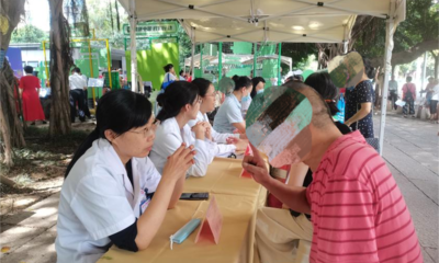 健康体重，理想血压——我院举行全国高血压日系列活动