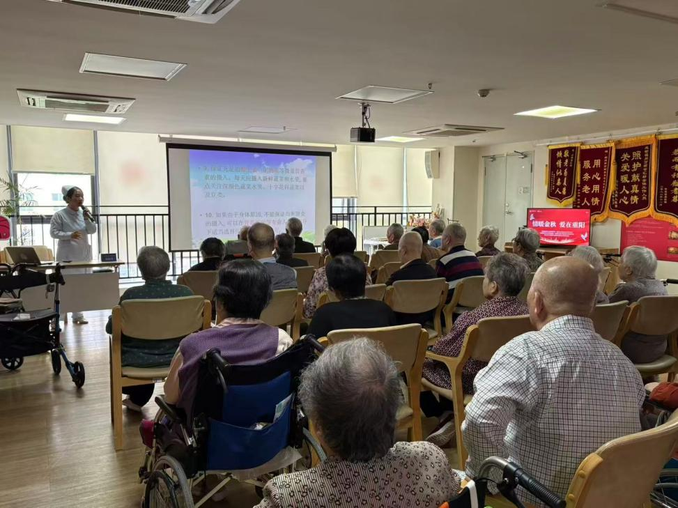 情暖金秋,爱在重阳——我院心血管内科党支部携手社区共筑老年健康防线 情暖金秋,爱在重阳——我院心血管内科党支部携手社区共筑老年健康防线