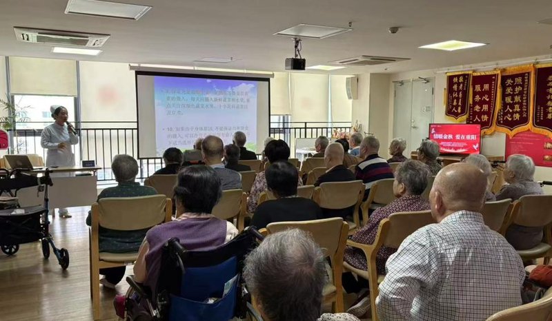 情暖金秋，爱在重阳——我院心血管内科党支部携手社区共筑老年健康防线