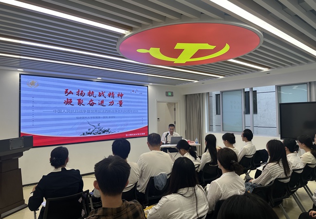 筑牢信仰之基 补足精神之钙——我院成功举办第13期发展对象培训班