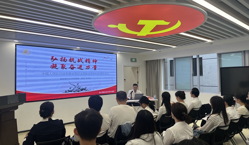 筑牢信仰之基 补足精神之钙——我院成功举办第13期发展对象培训班