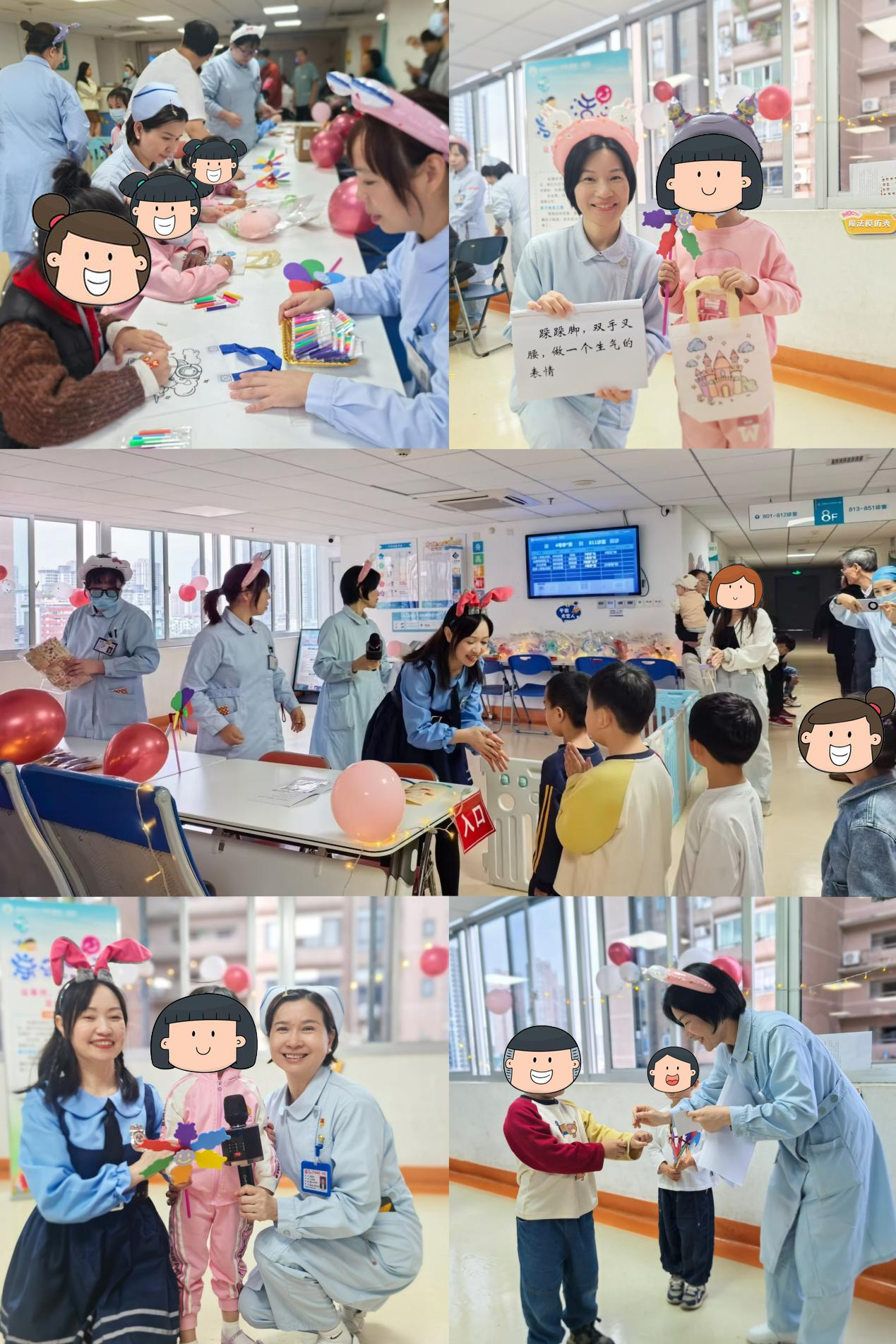 福建医科大学附属第一医院开展“温馨就诊”亲子活动, 获患儿家长点赞 福建医科大学附属第一医院开展“温馨就诊”亲子活动, 获患儿家长点赞