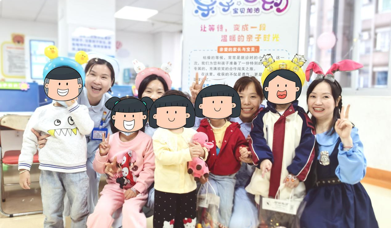 福建医科大学附属第一医院开展“温馨就诊”亲子活动， 获患儿家长点赞