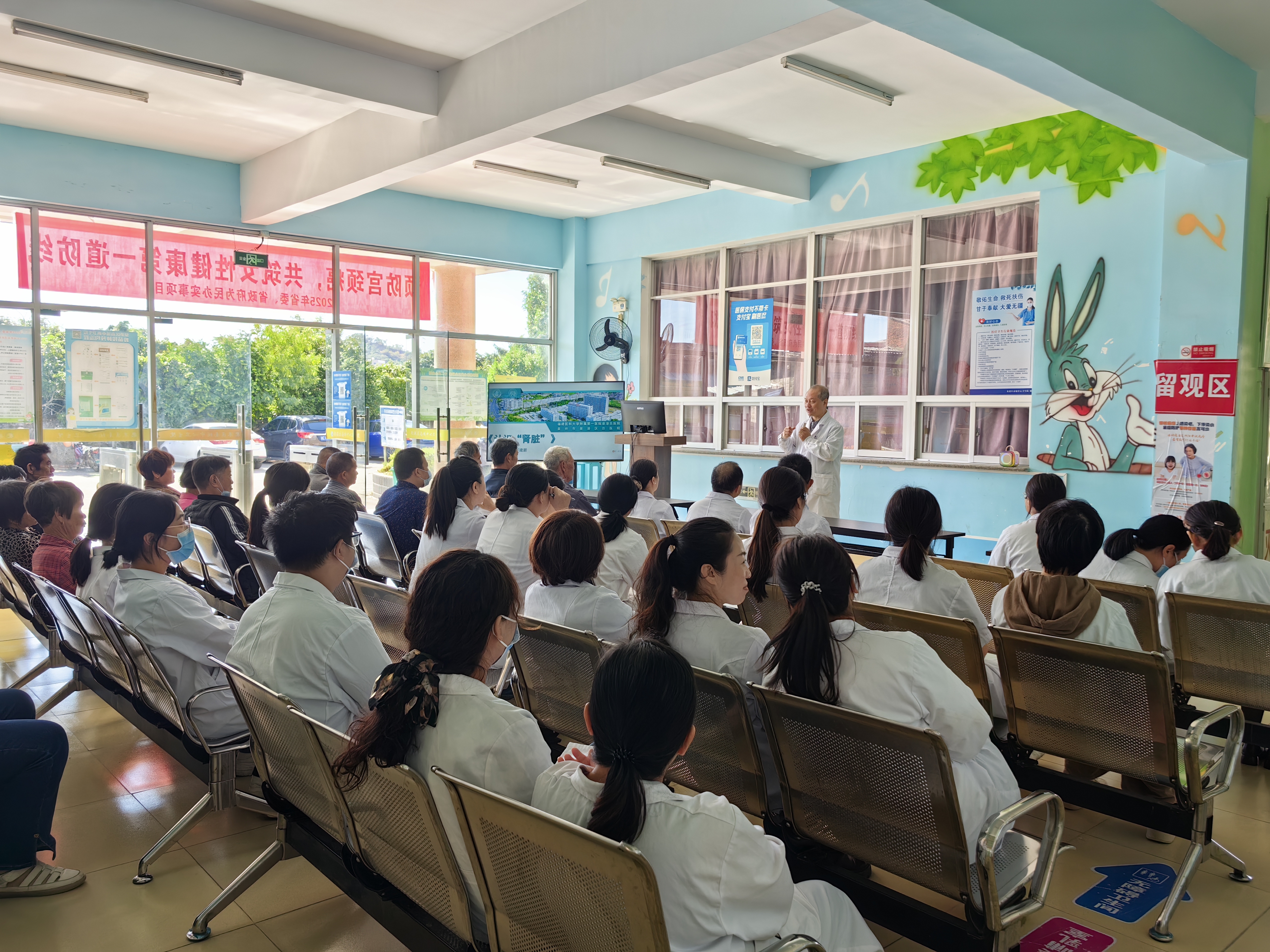 福医附一医院肾内科专家团队下沉泉港区南埔分院开展义诊,推动肾脏疾病防治关口前移 福医附一医院肾内科专家团队下沉泉港区南埔分院开展义诊,推动肾脏疾病防治关口前移
