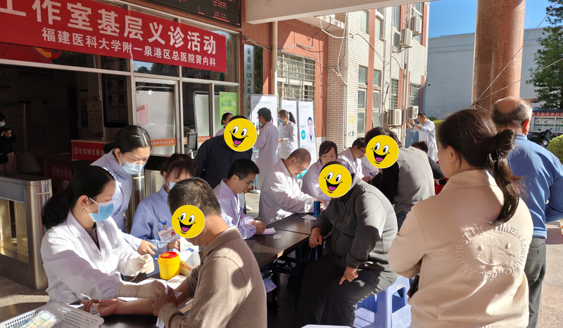 福医附一医院肾内科专家团队下沉泉港区总医院南埔分院开展义诊，推动肾脏疾病防治关口前移