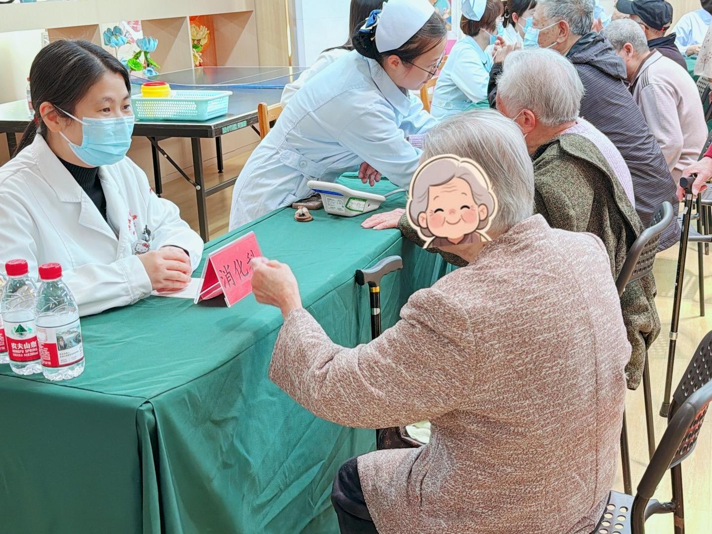 汇聚志愿力量 共筑健康生活——我院与福州市社会福利院联合开展主题党日活动 汇聚志愿力量 共筑健康生活——我院与福州市社会福利院联合开展主题党日活动