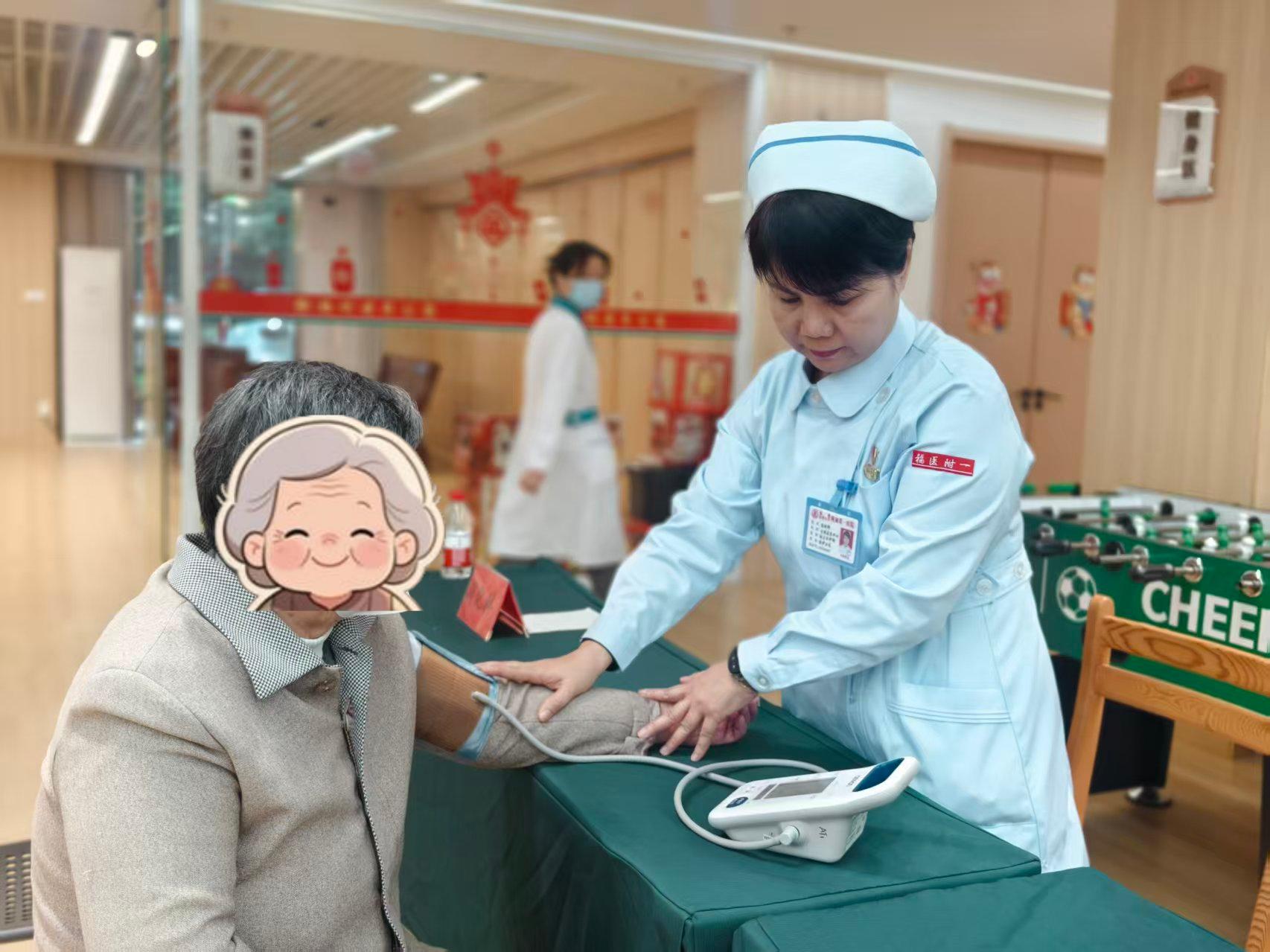 汇聚志愿力量 共筑健康生活——我院与福州市社会福利院联合开展主题党日活动 汇聚志愿力量 共筑健康生活——我院与福州市社会福利院联合开展主题党日活动