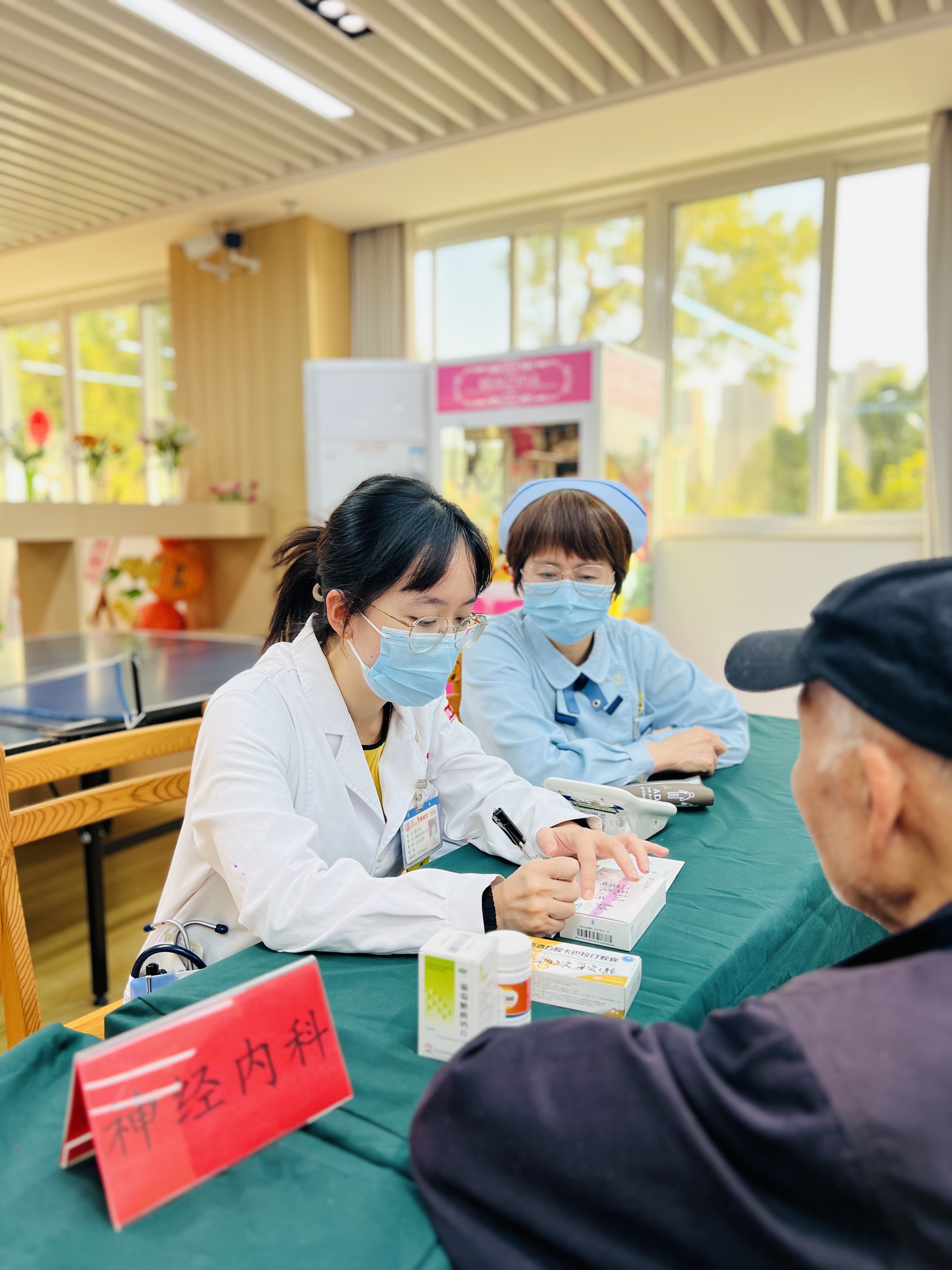 汇聚志愿力量 共筑健康生活——我院与福州市社会福利院联合开展主题党日活动 汇聚志愿力量 共筑健康生活——我院与福州市社会福利院联合开展主题党日活动