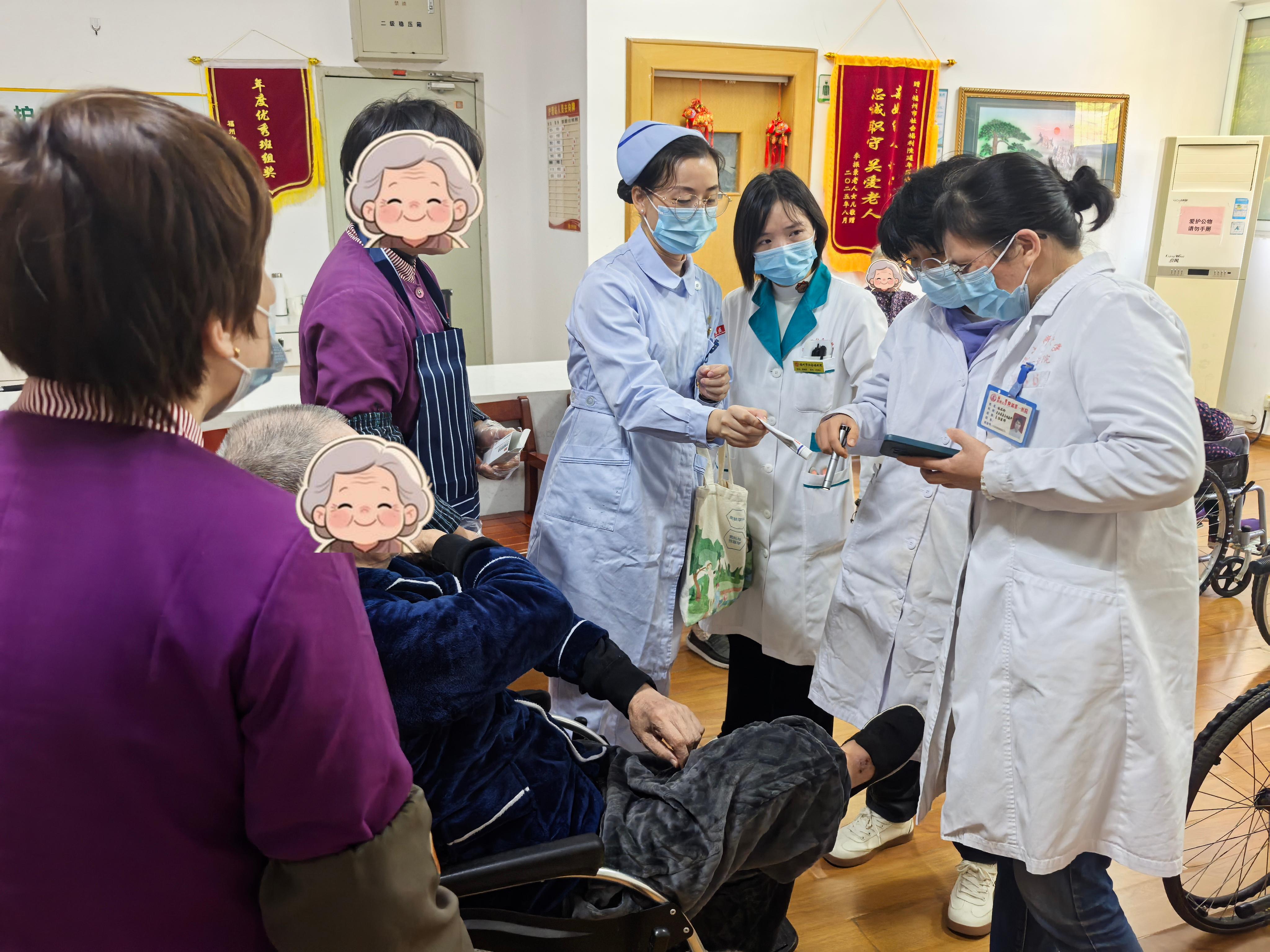 汇聚志愿力量 共筑健康生活——我院与福州市社会福利院联合开展主题党日活动 汇聚志愿力量 共筑健康生活——我院与福州市社会福利院联合开展主题党日活动