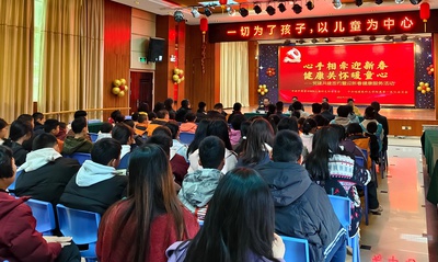 党建引领聚合力 心手相牵护童心
——福建医科大学附属第一医院多党支部走进莆田SOS儿童村开展送健康活动