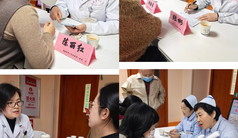 情暖三八，守护芳华——福医附一医院多党支部联合开展女性全周期健康关爱活动