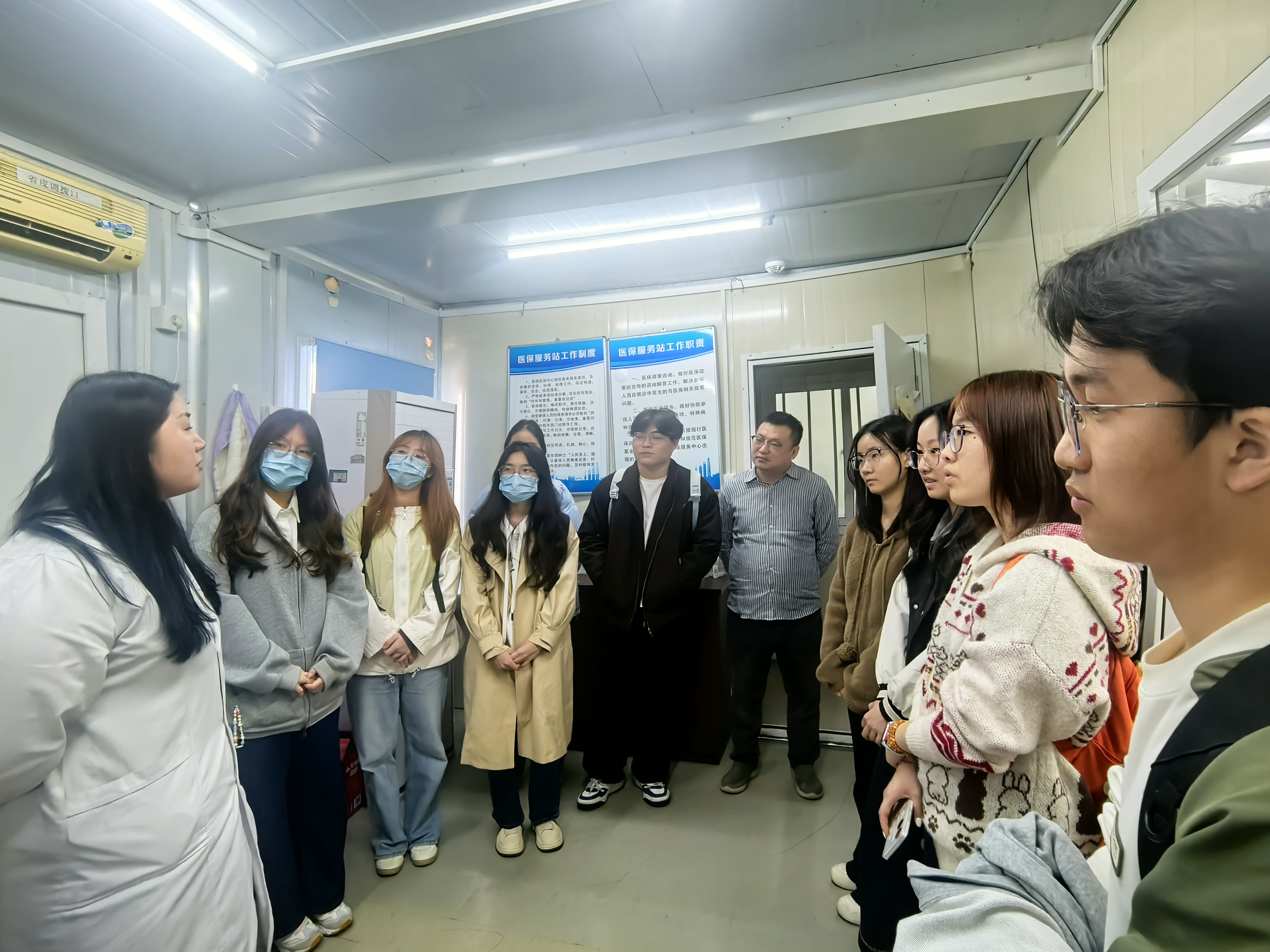 医教协同育英才 医保见习启新程 ——福建医科大学首届医疗保险专业学生来到福医附一医院开展见习活动 医教协同育英才 医保见习启新程 ——福建医科大学首届医疗保险专业学生来到福医附一医院开展见习活动