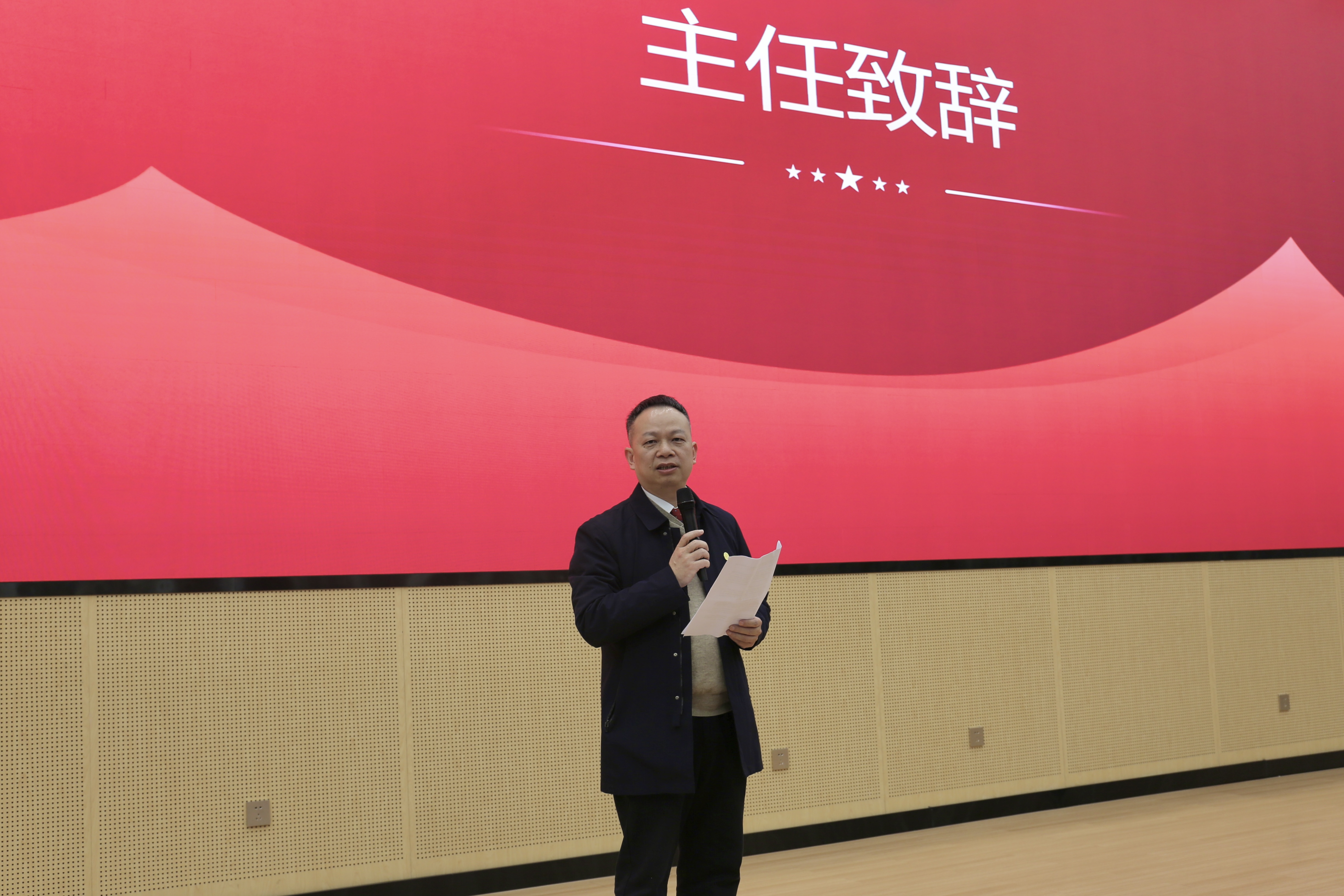 凝心聚力担使命 奋楫扬帆新征程——福医附一医院放疗科2025年度总结表彰大会圆满举行 凝心聚力担使命 奋楫扬帆新征程——福医附一医院放疗科2025年度总结表彰大会圆满举行
