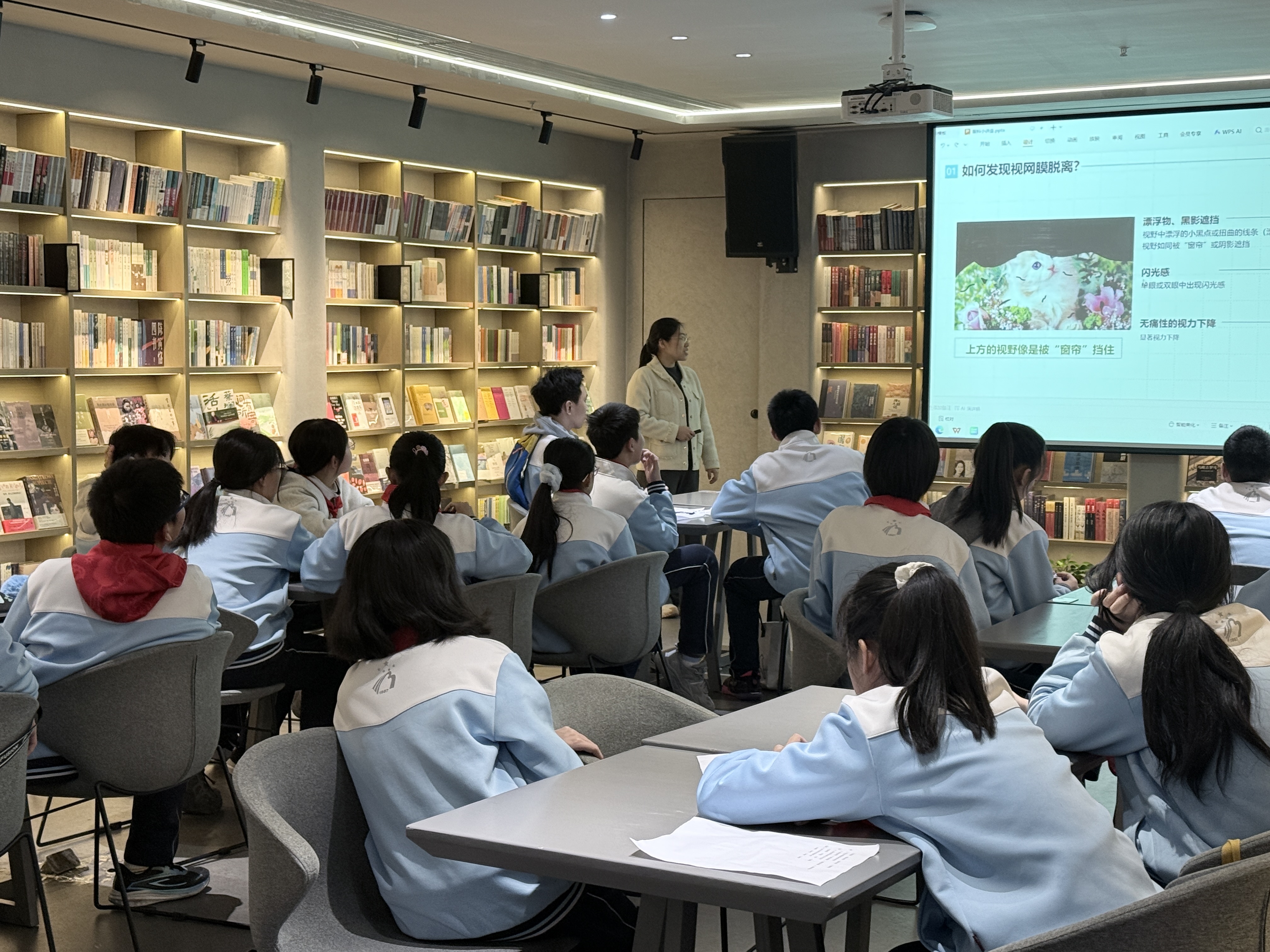 探生命真谛铸科学信仰——福医附一医院教育处学院办党支部与闽江学院附属中学师生联合开展主题党日活动 探生命真谛铸科学信仰——福医附一医院教育处学院办党支部与闽江学院附属中学师生联合开展主题党日活动