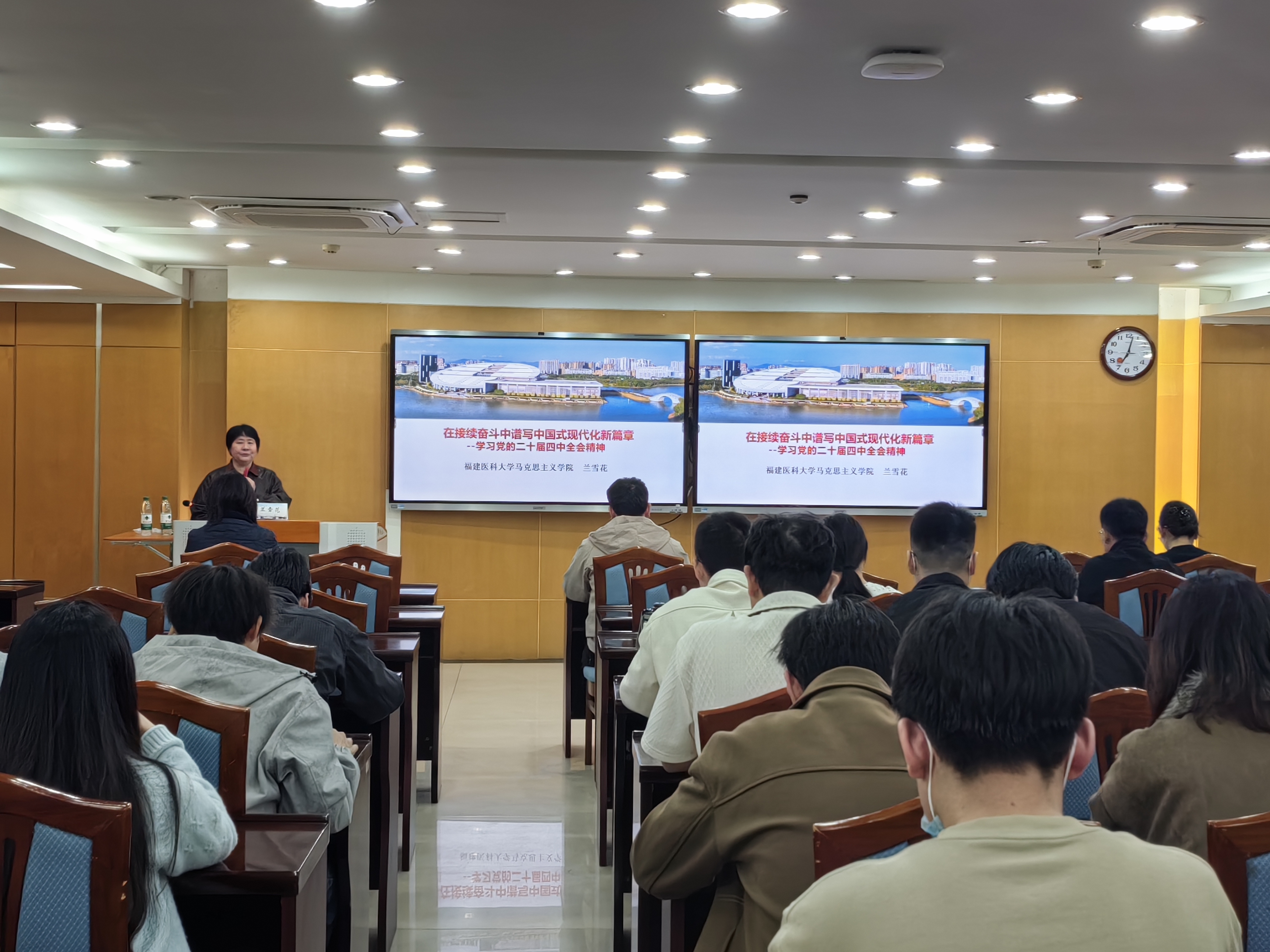 深入学习贯彻党的二十届四中全会精神,我院青年医学生凝心聚力勇担时代使命 深入学习贯彻党的二十届四中全会精神,我院青年医学生凝心聚力勇担时代使命