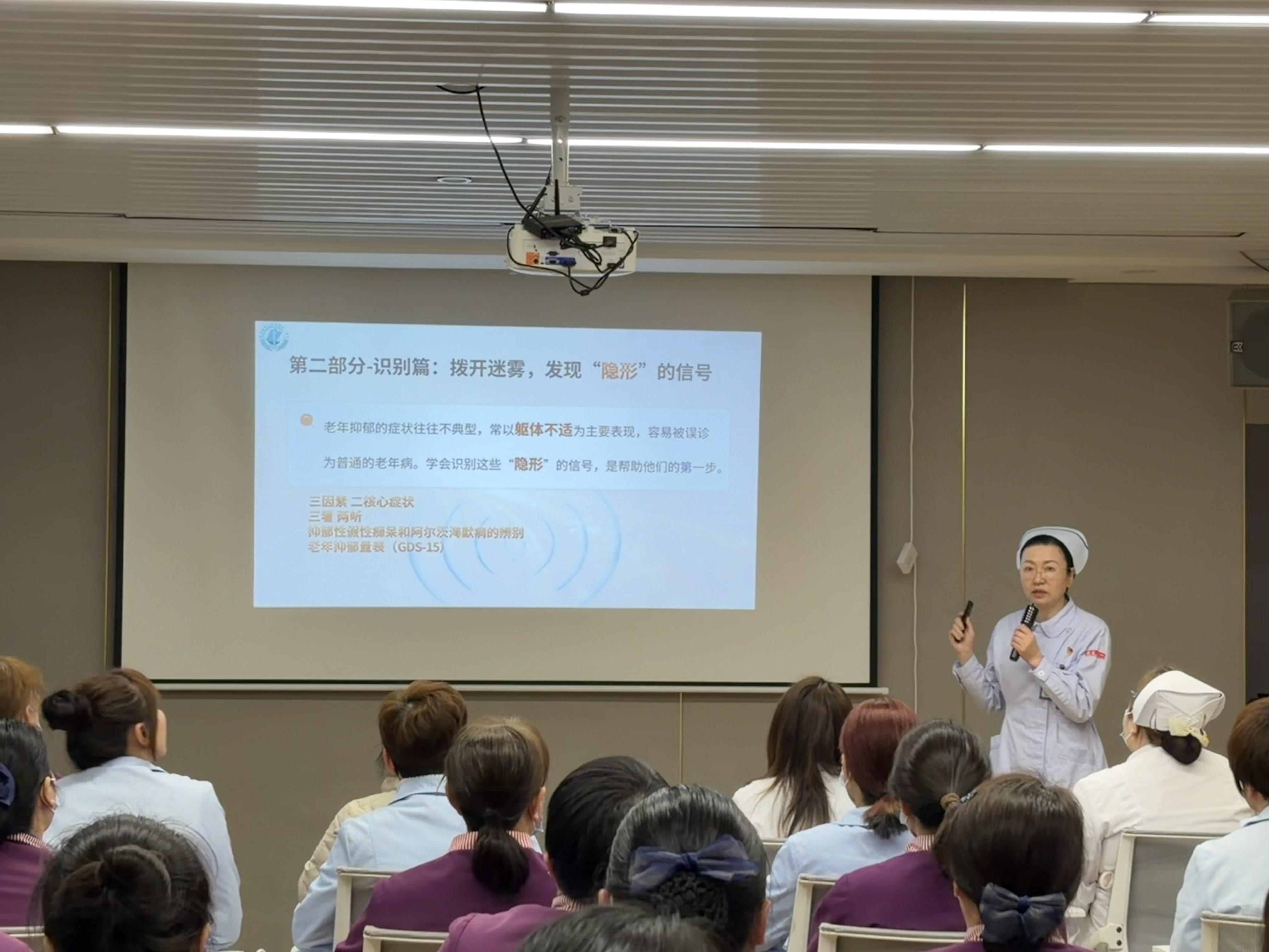 传承雷锋精神 践行医者初心 党旗领航健康 ——福医附一医院多支部赴福州市社会福利院开展雷锋月党员志愿服务活动 传承雷锋精神 践行医者初心 党旗领航健康 ——福医附一医院多支部赴福州市社会福利院开展雷锋月党员志愿服务活动