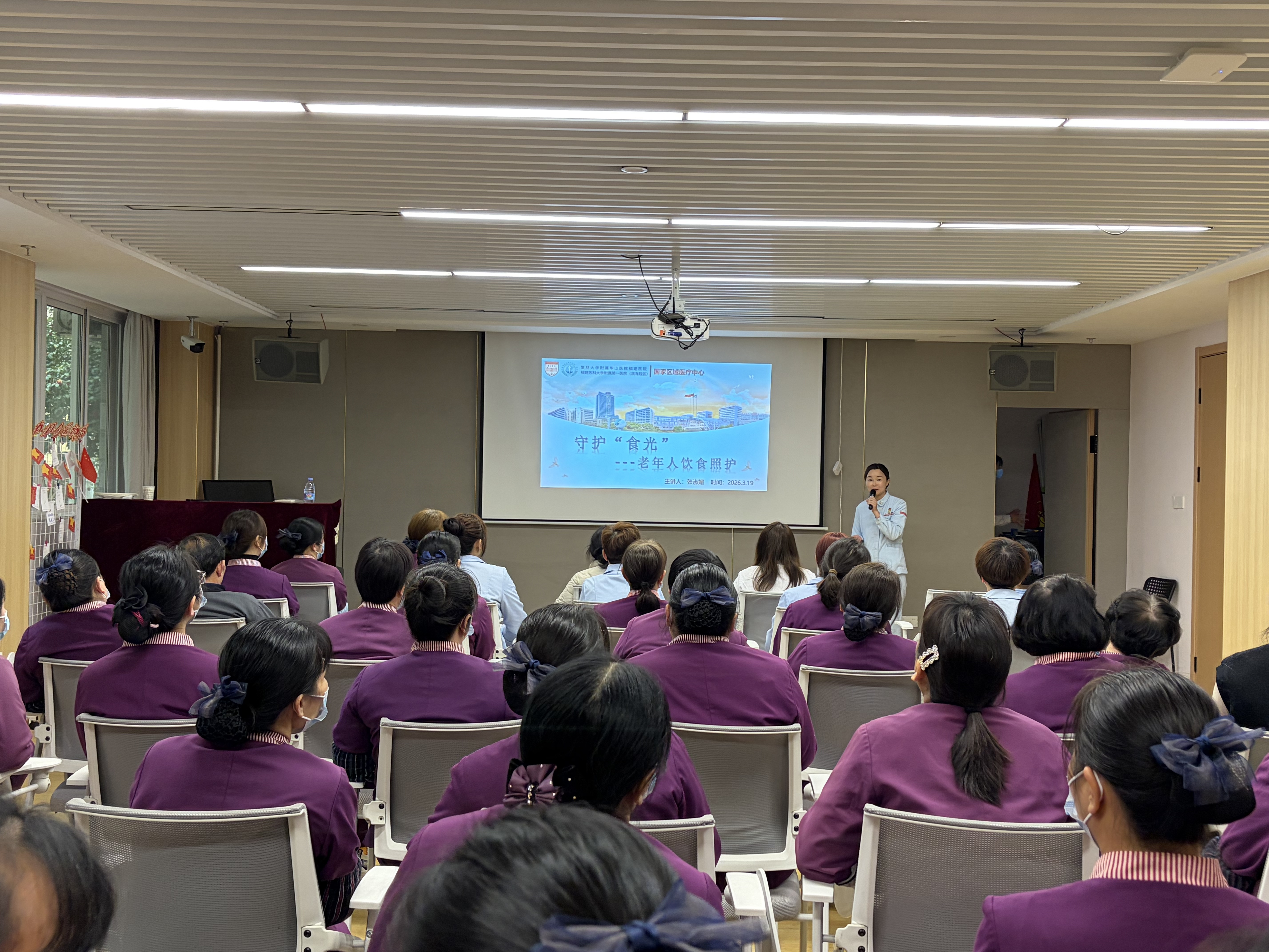 传承雷锋精神 践行医者初心 党旗领航健康 ——福医附一医院多支部赴福州市社会福利院开展雷锋月党员志愿服务活动 传承雷锋精神 践行医者初心 党旗领航健康 ——福医附一医院多支部赴福州市社会福利院开展雷锋月党员志愿服务活动