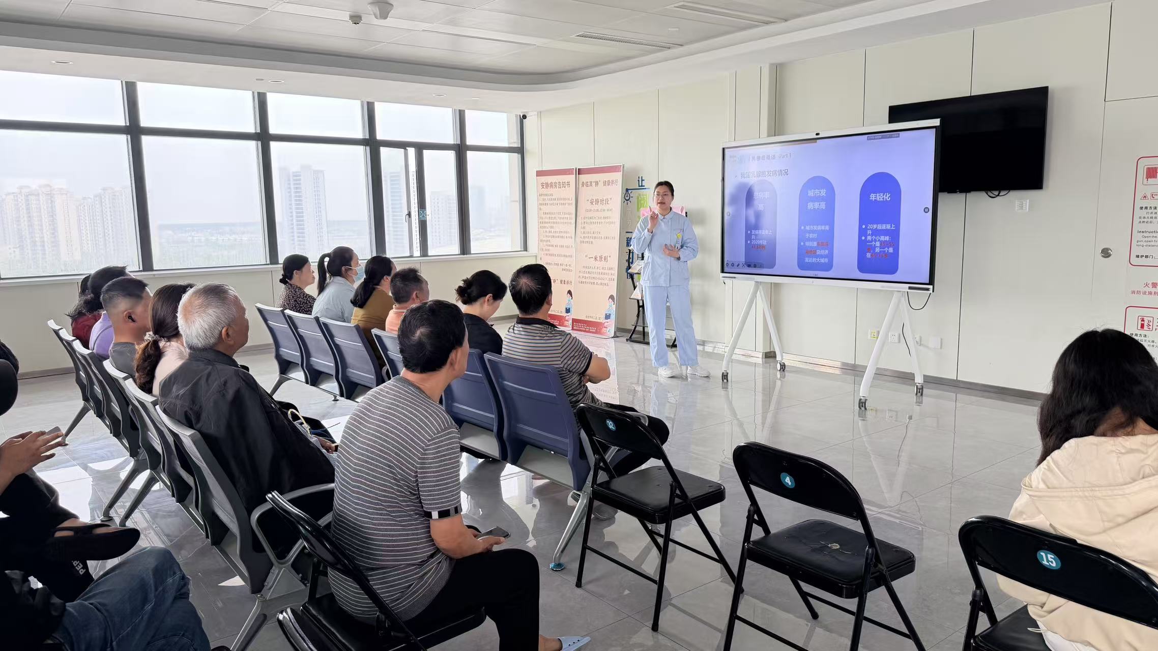 福建医科大学附属第一医院甲状腺乳腺外科开展2026年全国肿瘤防治宣传周系列活动