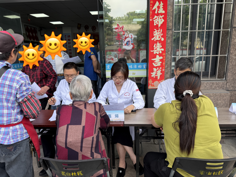 整合防治 科学护航——福医附一肿瘤内科第32个全国肿瘤防治宣传周系列活动圆满收官