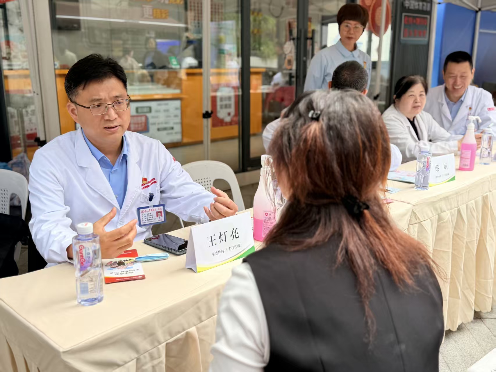 图片 图片