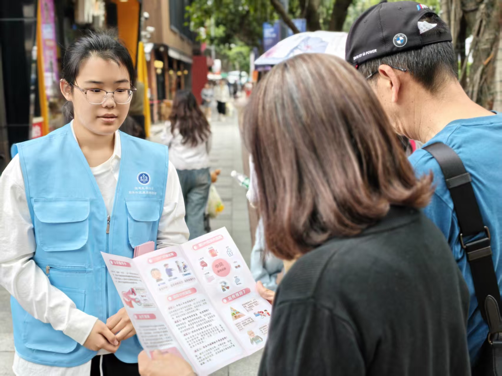 党建引领送健康,春风情暖烟台山 ——福医附一医院急诊医学中心党支部牵头开展“人间四月天·情暖烟台山”多学科联合医疗志愿服务主题党日活动 党建引领送健康,春风情暖烟台山 ——福医附一医院急诊医学中心党支部牵头开展“人间四月天·情暖烟台山”多学科联合医疗志愿服务主题党日活动