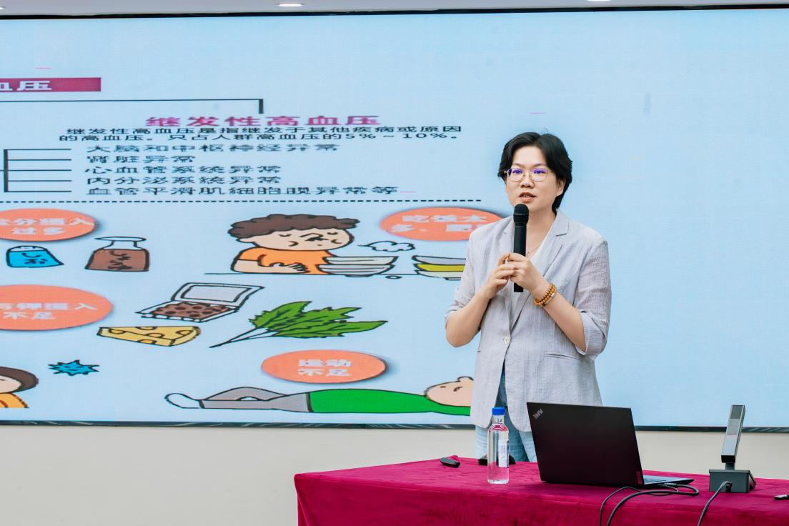 红心护航健康行 党建引领惠职工 ——福医附一医院呼吸与危重症医学科党支部、心血管内科党支部联合开展主题党日活动 红心护航健康行 党建引领惠职工 ——福医附一医院呼吸与危重症医学科党支部、心血管内科党支部联合开展主题党日活动