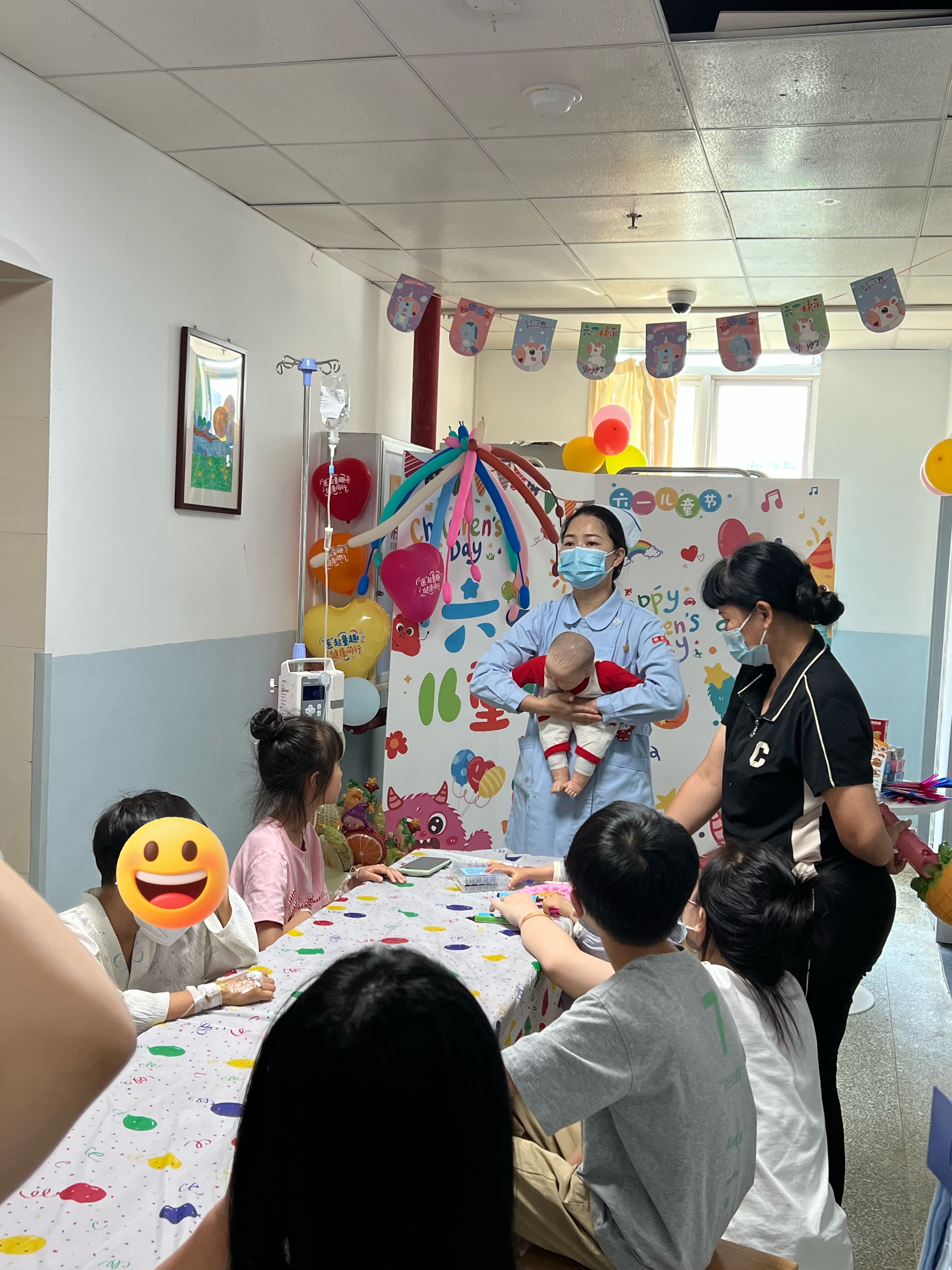 图片 图片