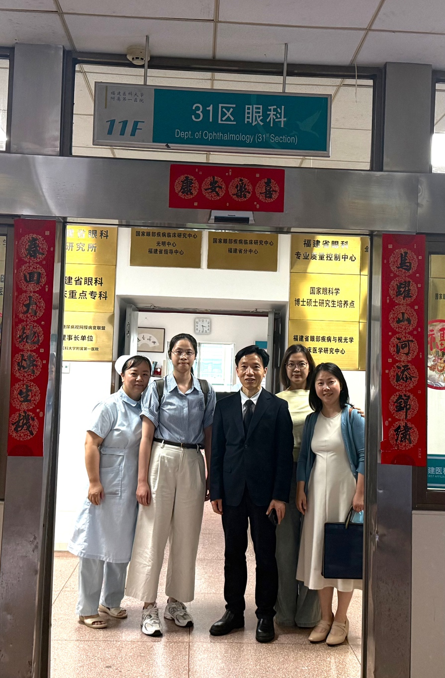 全球屈光手术泰斗周行涛教授到访福医附一医院眼科进行学术交流