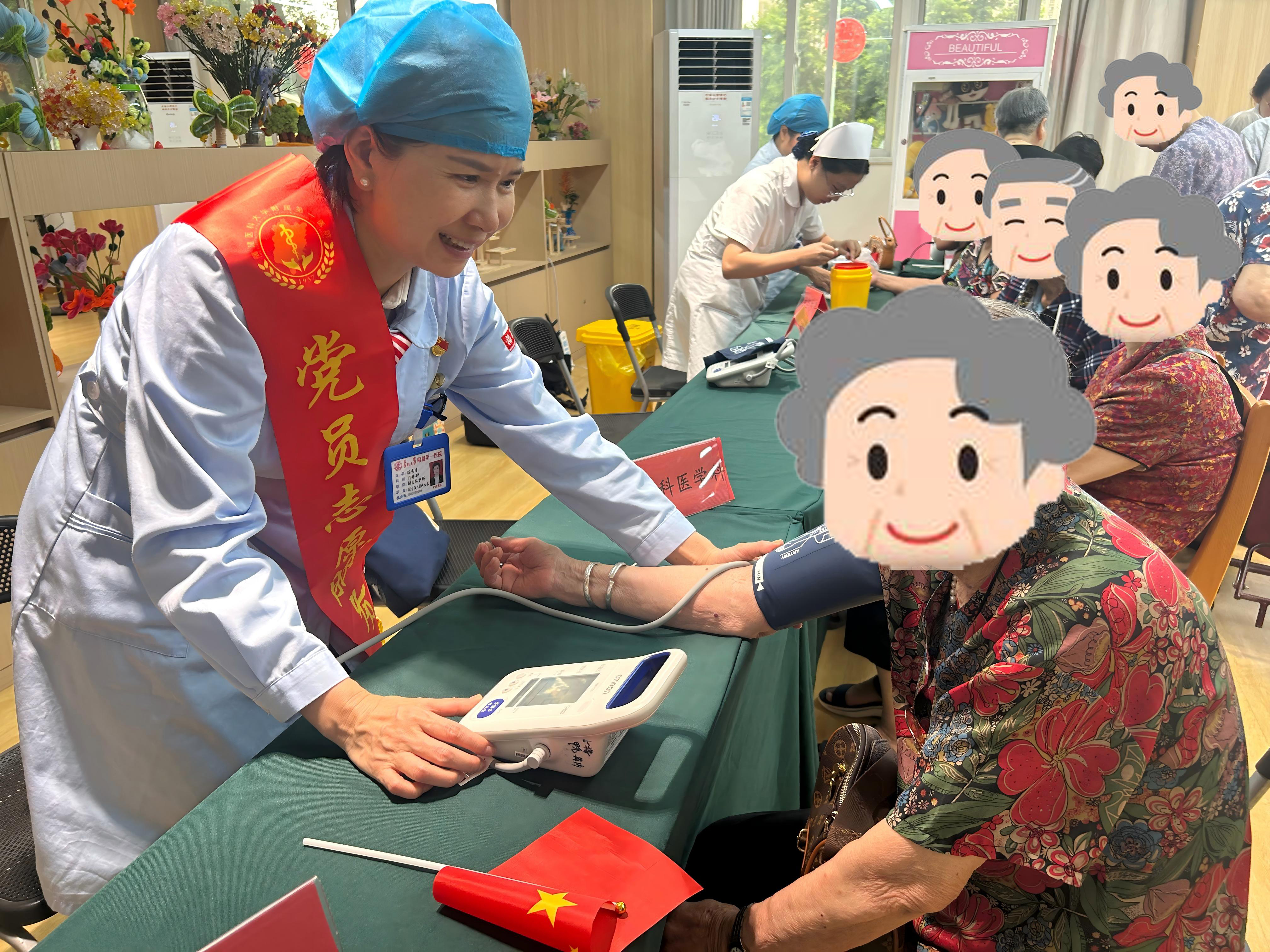 党建共建迎七一，红医温情暖桑榆 ——福医附一联合福州市社会福利院开展建党105周年主题党日活动