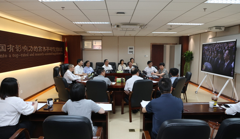 福建医科大学附属第一医院党员干部收听收看庆祝中国共产党成立105周年大会