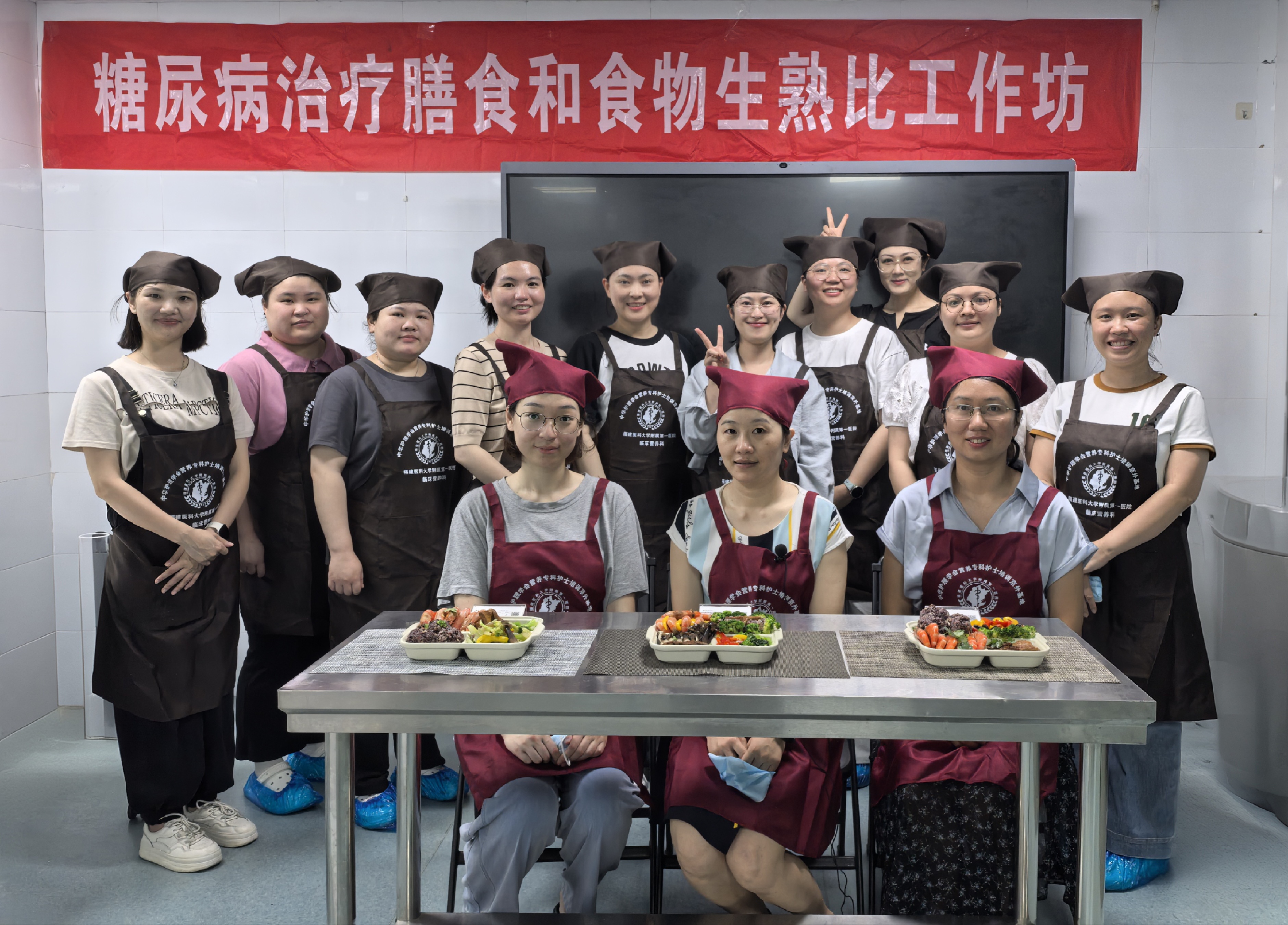 潜心营养,行稳致远 ——2026年中华护理学会营养支持专科护士京外临床教学单位营养支持专科学员毕业 潜心营养,行稳致远 ——2026年中华护理学会营养支持专科护士京外临床教学单位营养支持专科学员毕业