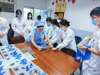 福建医科大学临床医学系学子走进福医附一医院肝病中心肝内科接受创新护理带教 福建医科大学临床医学系学子走进福医附一医院肝病中心肝内科接受创新护理带教