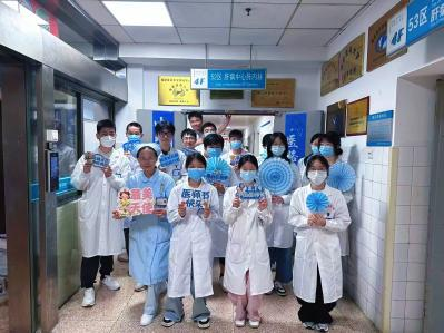 福建医科大学临床医学系学子走进福医附一医院肝病中心肝内科接受创新护理带教 福建医科大学临床医学系学子走进福医附一医院肝病中心肝内科接受创新护理带教