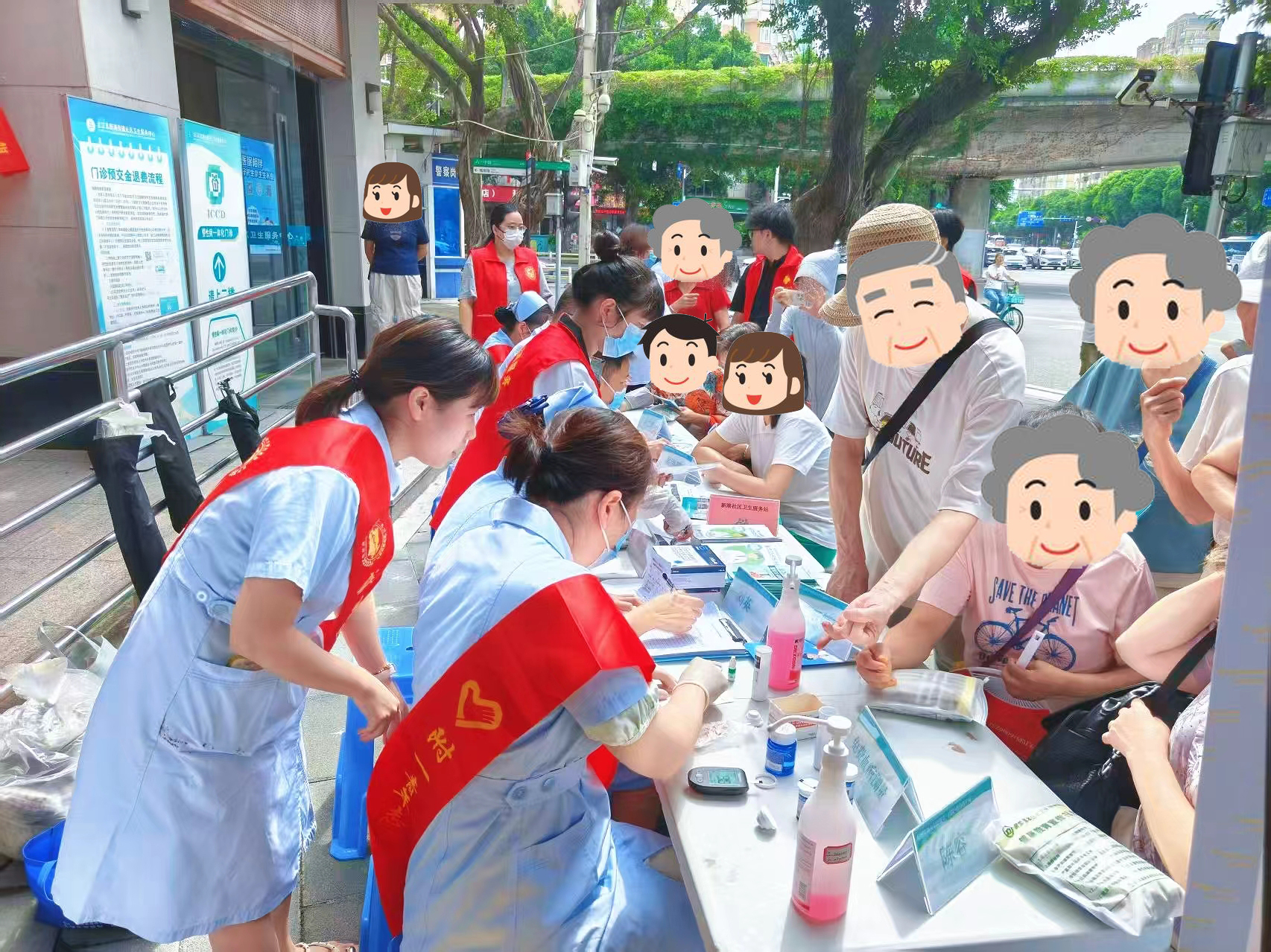 图片 图片