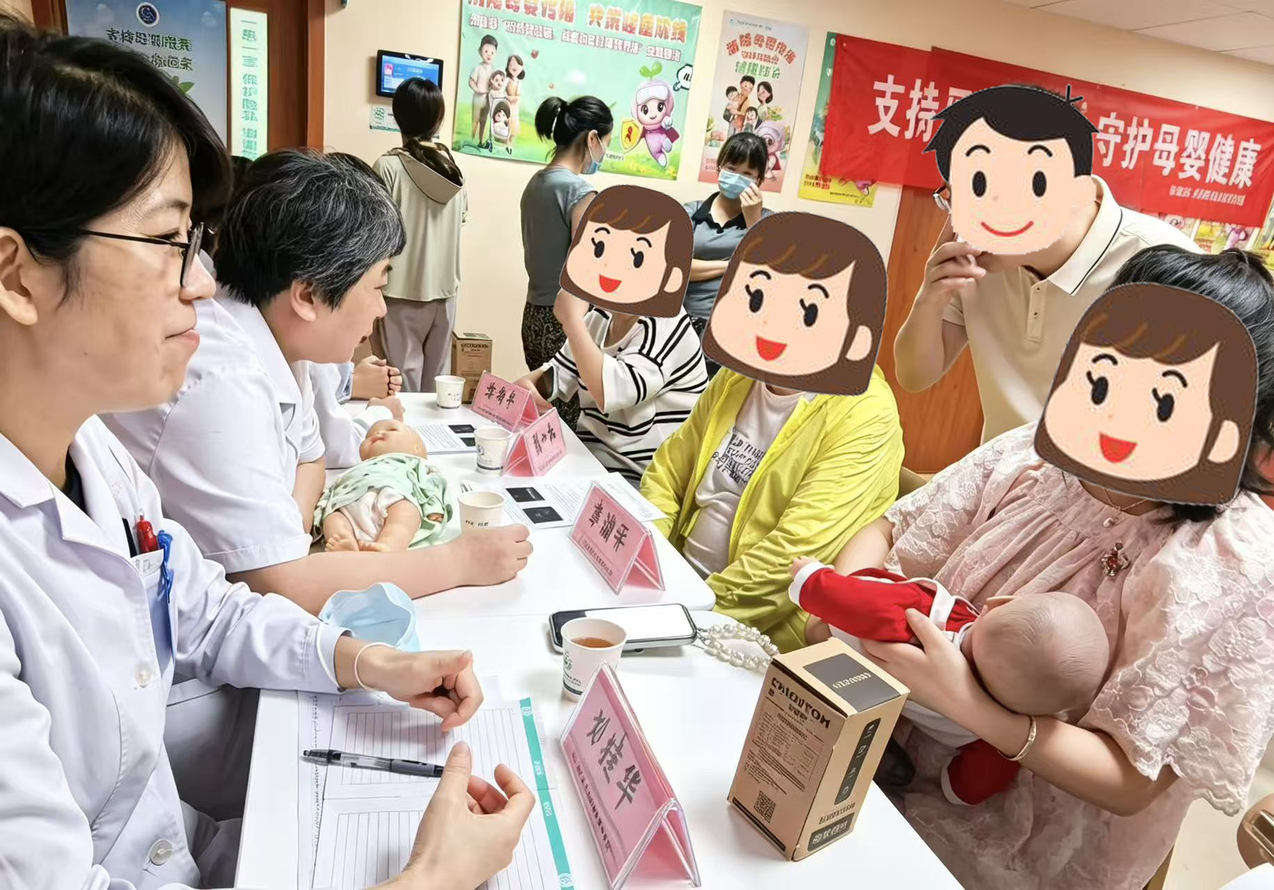 图片 图片