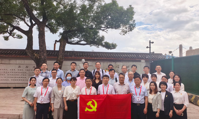 赓续红色血脉 共践医者初心 ——华山医院神经外科党支部与福医附一医院神经外科党支部开展党建共建活动