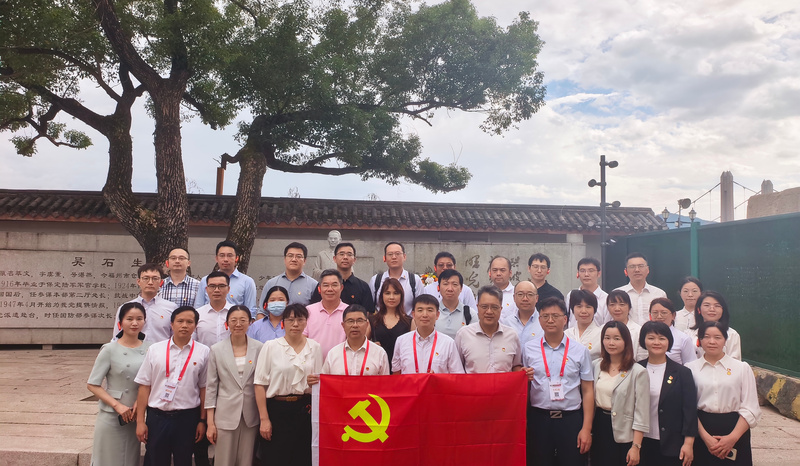 赓续红色血脉 共践医者初心 ——华山医院神经外科党支部与福医附一医院神经外科党支部开展党建共建活动
