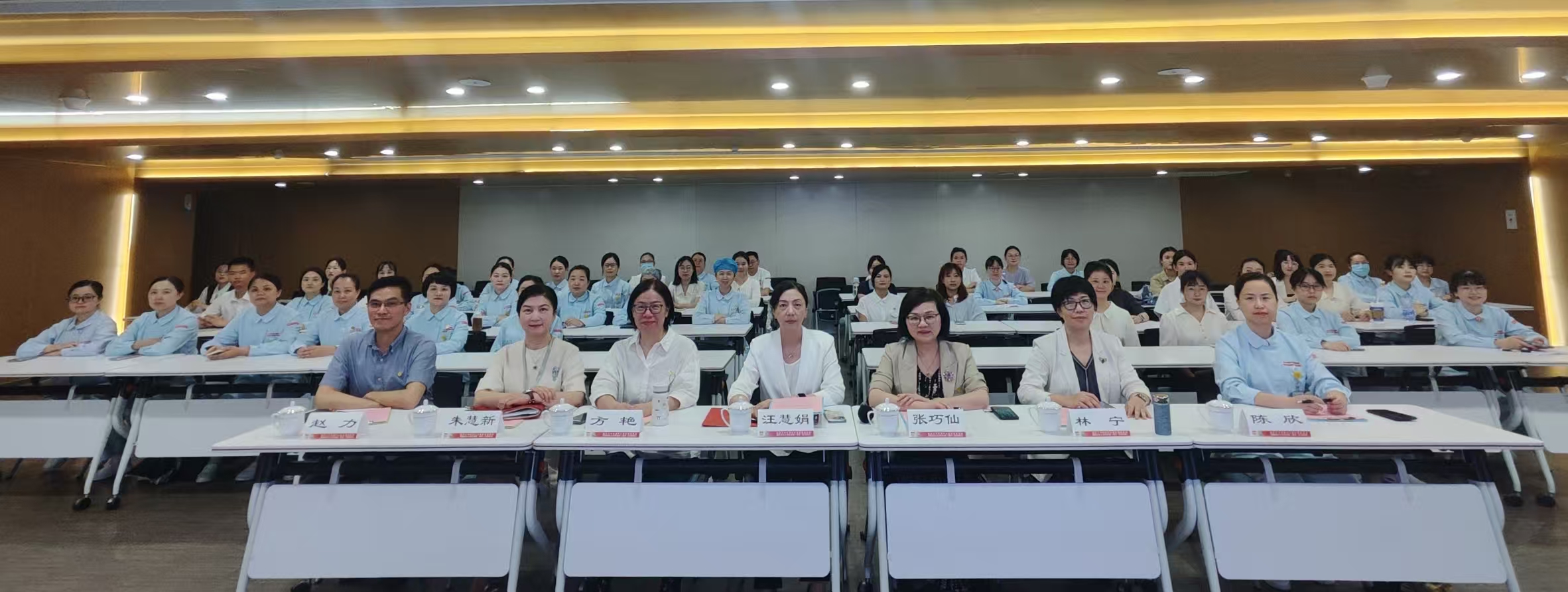 华山附一医院护理部举办护理教学秘书遴选活动