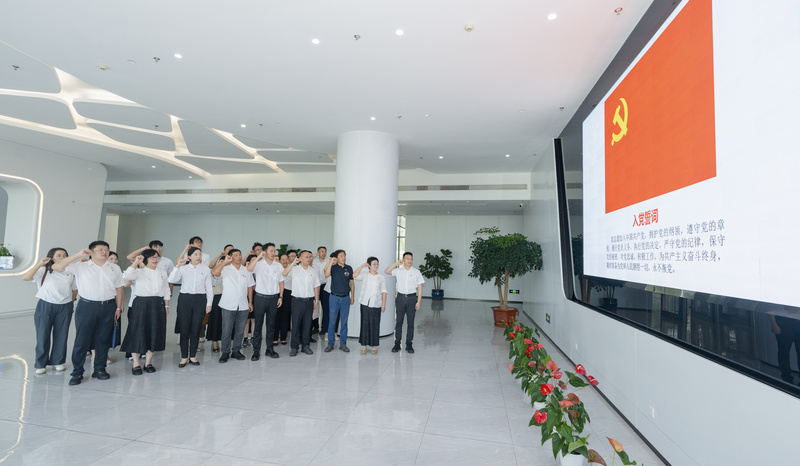 福医附一医院多支部联合中国移动福州分公司开展“红联共筑聚合力，医数融合谱新篇”主题党日活动