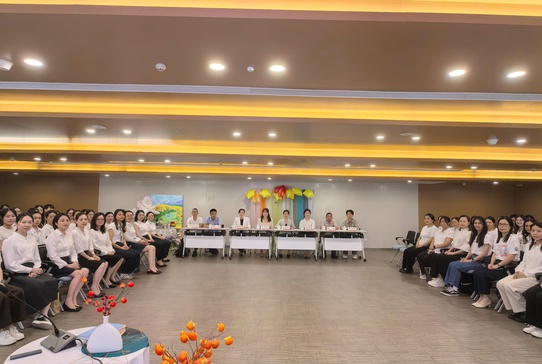 “桃李沐师恩，护路启新程”——华山附一医院护理部举办2026年教师节主题活动