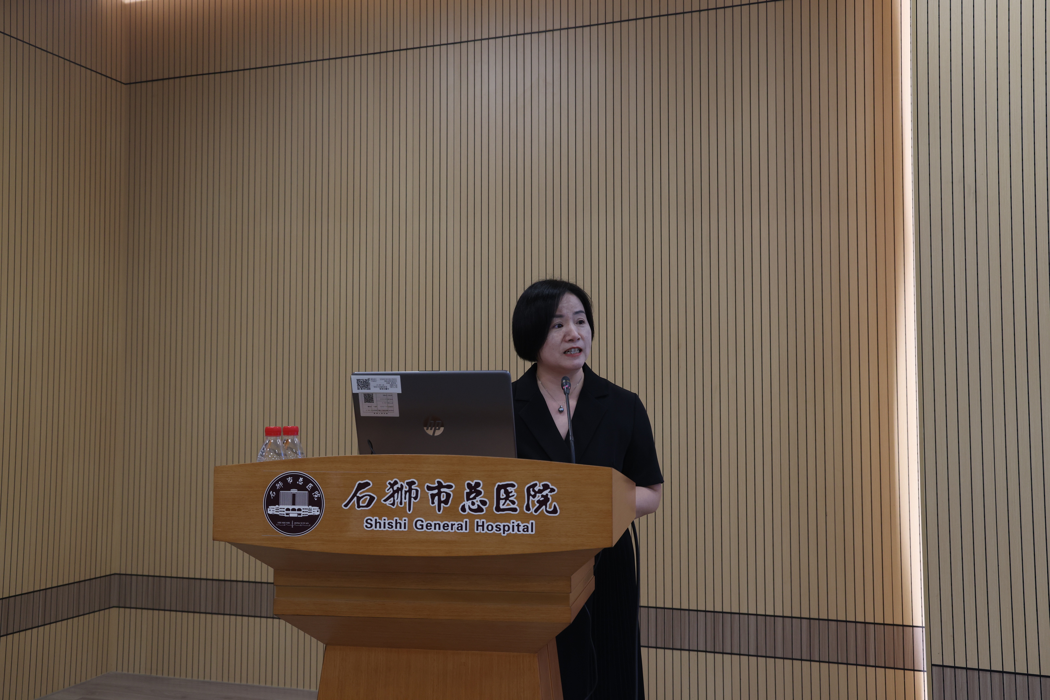 同质赋能强专科 八闽联动护狮城 ——“护理交流八闽行”石狮站活动成功举办 同质赋能强专科 八闽联动护狮城 ——“护理交流八闽行”石狮站活动成功举办
