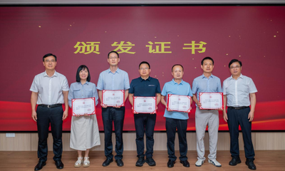 『附一人才』福医附一医院王日雄主任医师当选福建省预防医学会肿瘤预防与控制专业委员会副主任委员