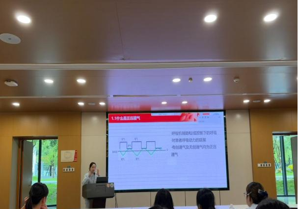 分层施教砺本领 筑牢重症护理防线——第三期呼吸治疗护理专业技能培训工作坊圆满落幕  