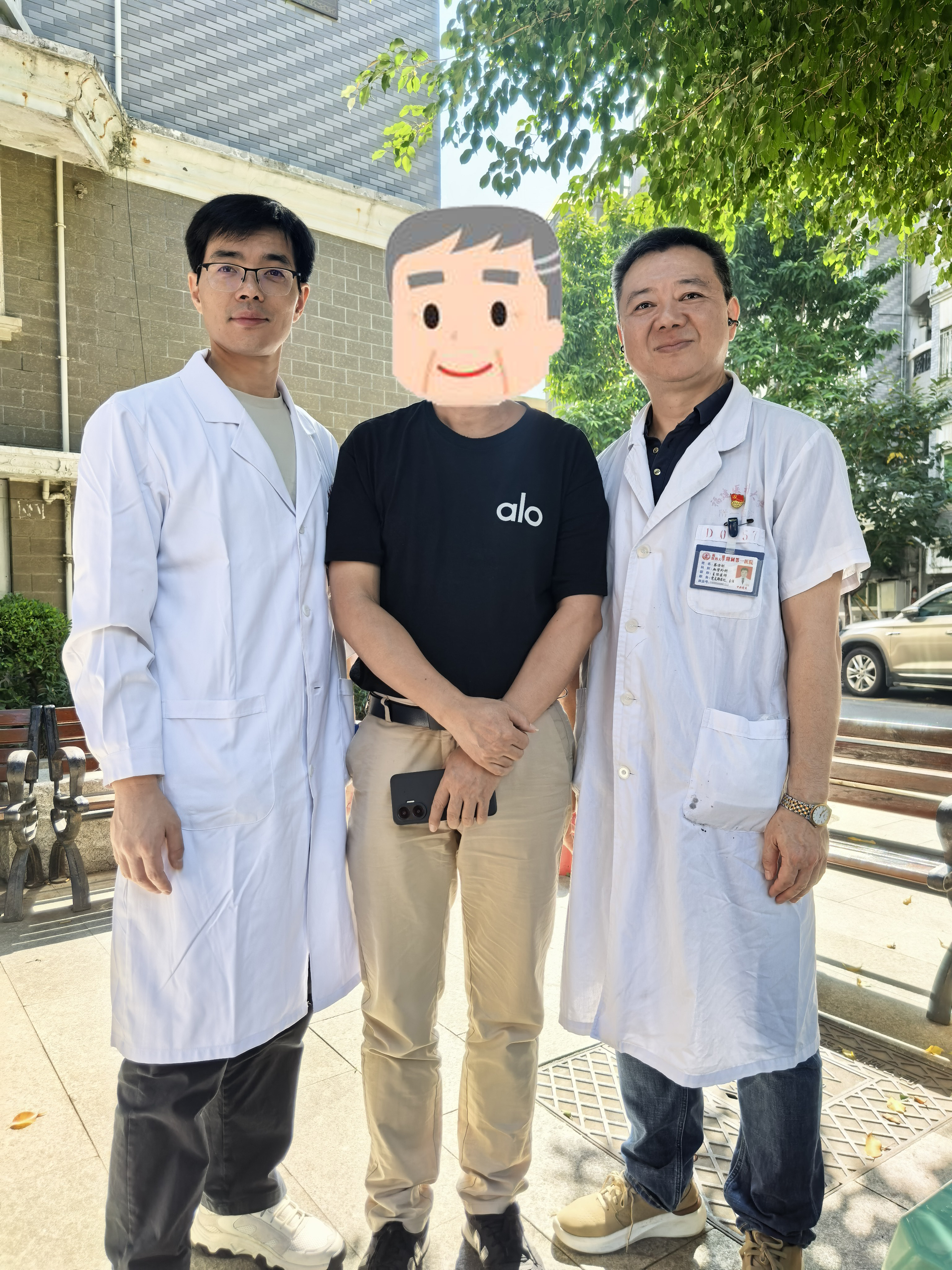 防栓科普暖重阳！福医附一医院血管外科党支部、滨海院区第三党支部联合凤凰社区开展党建共建，送“从头到脚”的护脉健康