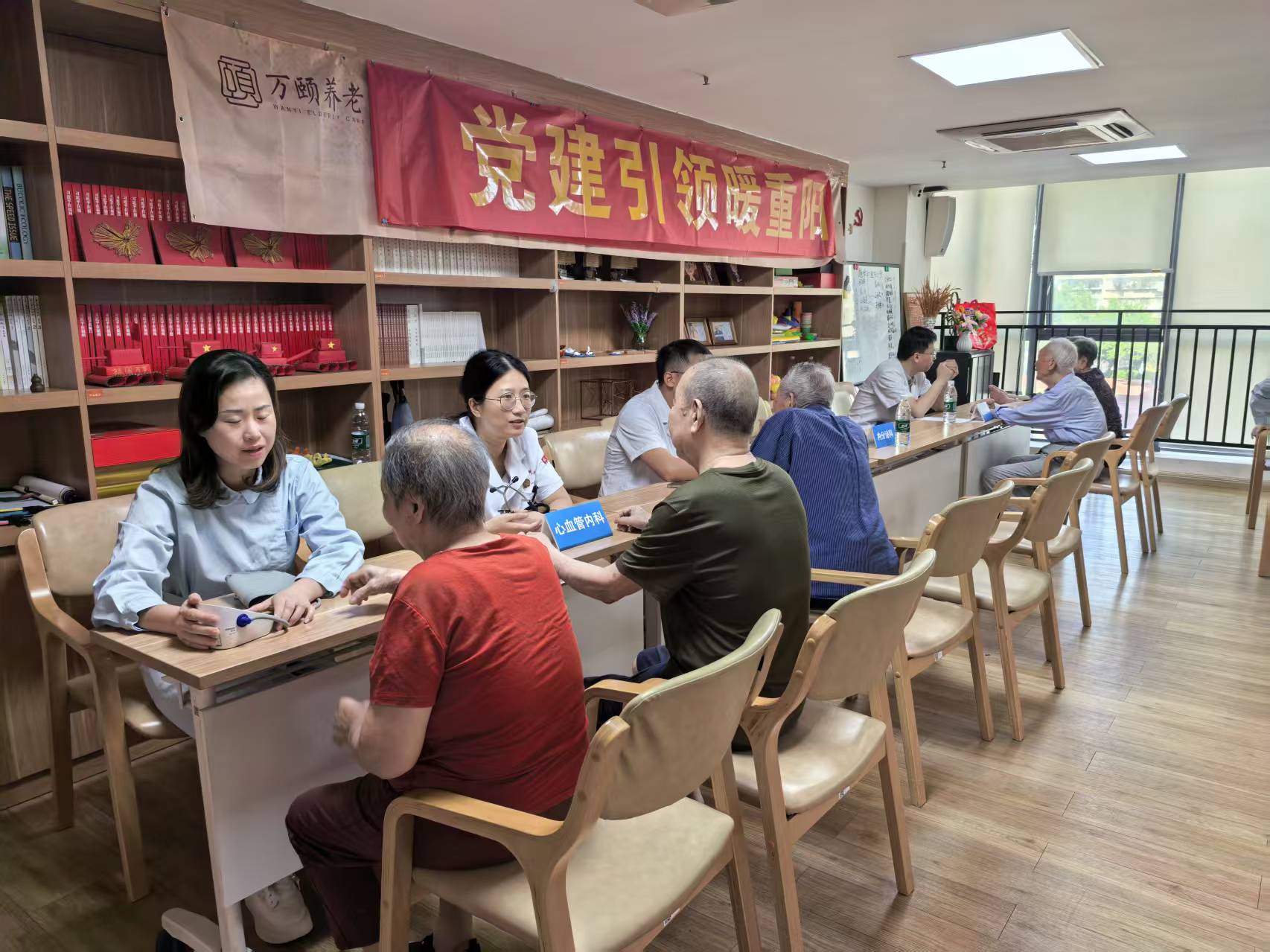 图片 图片