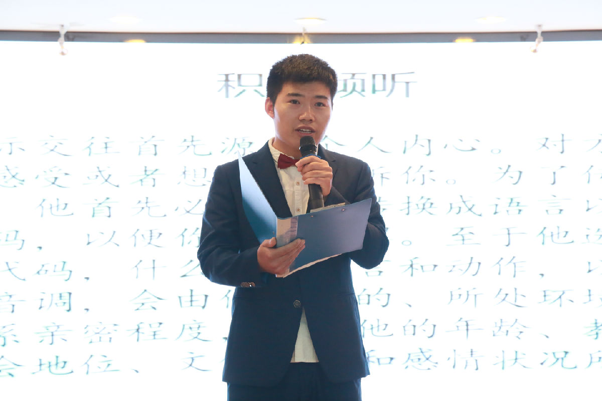 书香润泽心灵 雅言启迪人生 附一文化节之护理篇章 书香润泽心灵 雅言启迪人生 附一文化节之护理篇章