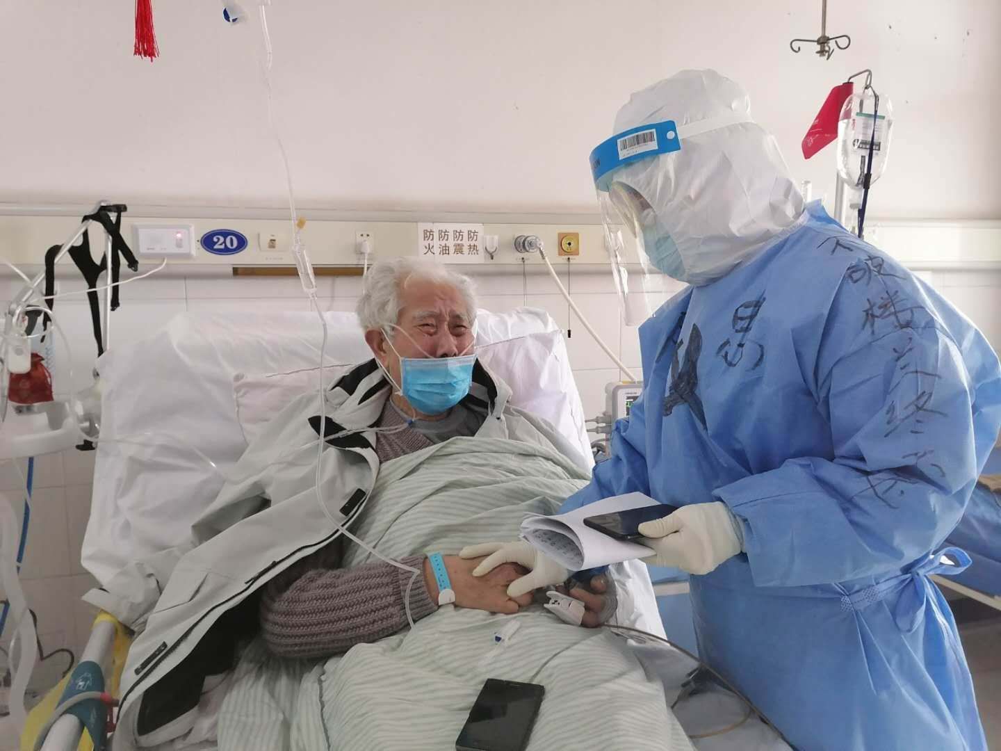 我的新冠患者——张爷爷 我的新冠患者——张爷爷